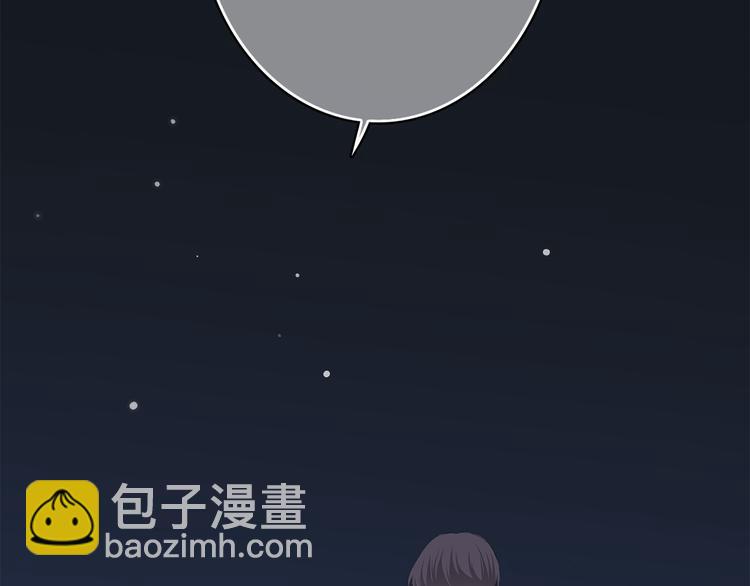 第39话 那时的我们（2）60