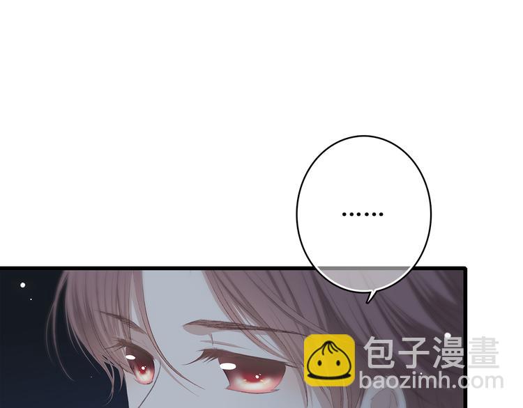第39话 那时的我们（2）62