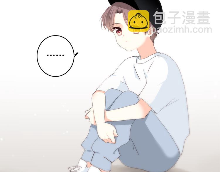 第39话 那时的我们（2）8