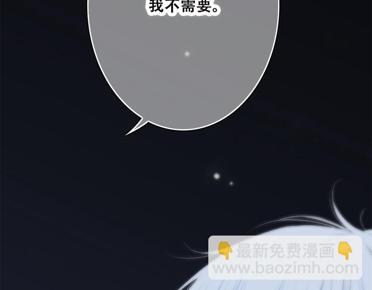 第40话 那时的我们（3）23
