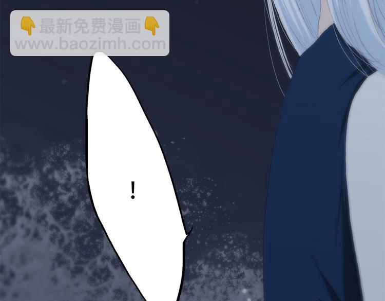 第40话 那时的我们（3）25