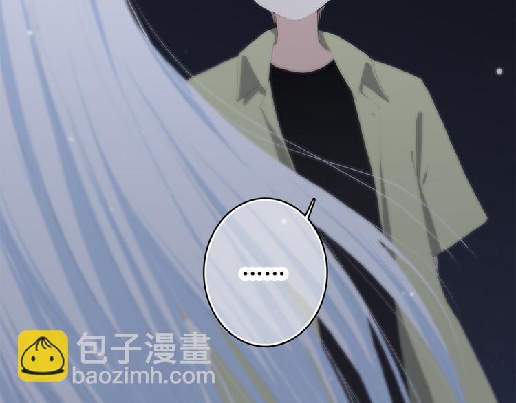第40话 那时的我们（3）46