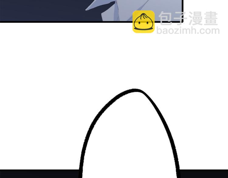 第40话 那时的我们（3）86