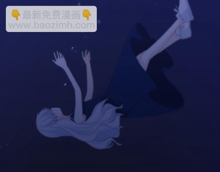 第41话 那时的我们（4）12