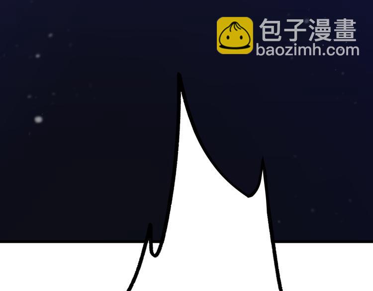 第41话 那时的我们（4）13