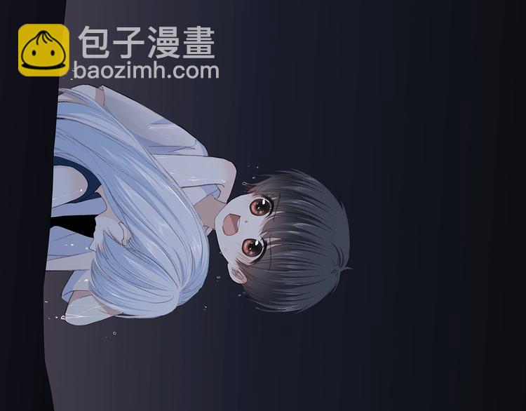 第41话 那时的我们（4）24