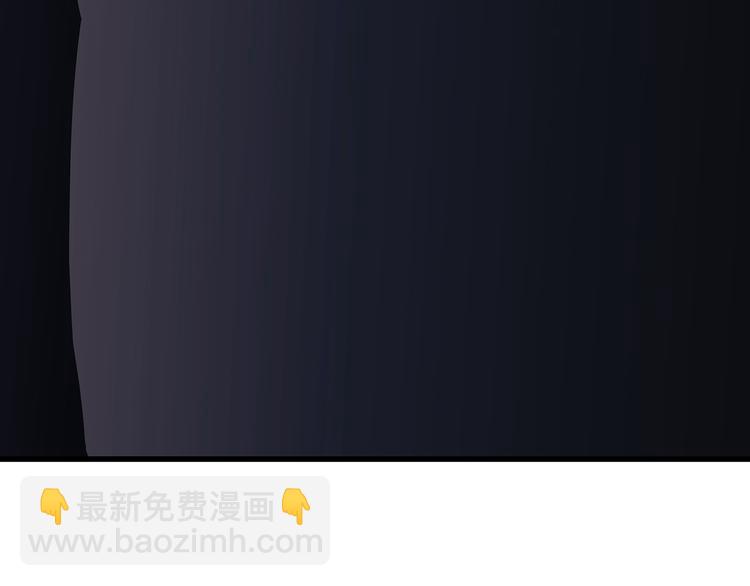 第41话 那时的我们（4）25