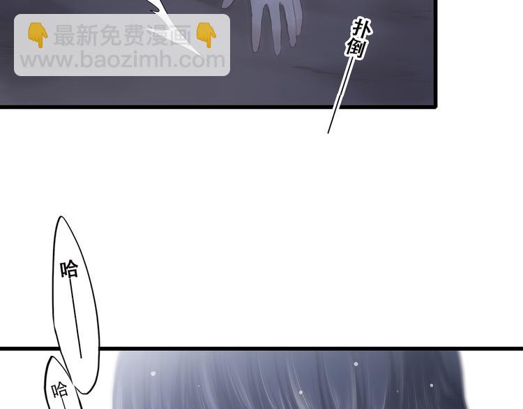 第41话 那时的我们（4）27