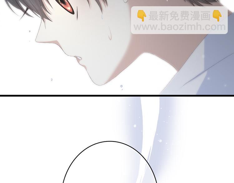 第41话 那时的我们（4）31