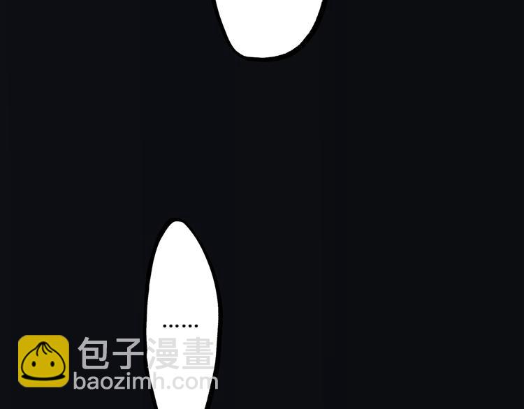 第41话 那时的我们（4）38