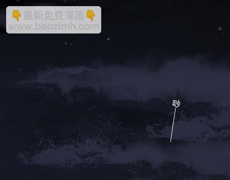 第41话 那时的我们（4）5