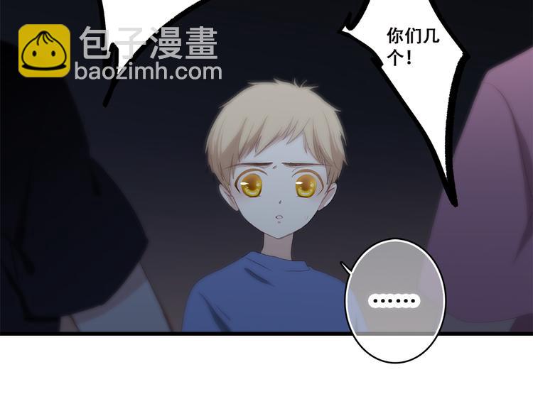 第41话 那时的我们（4）62