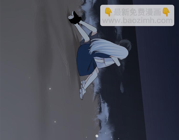 第41话 那时的我们（4）69