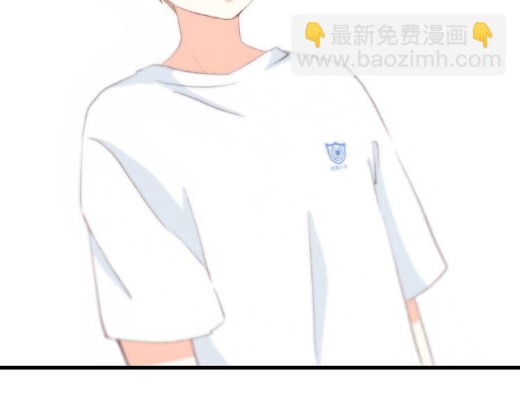 第41话 那时的我们（4）81
