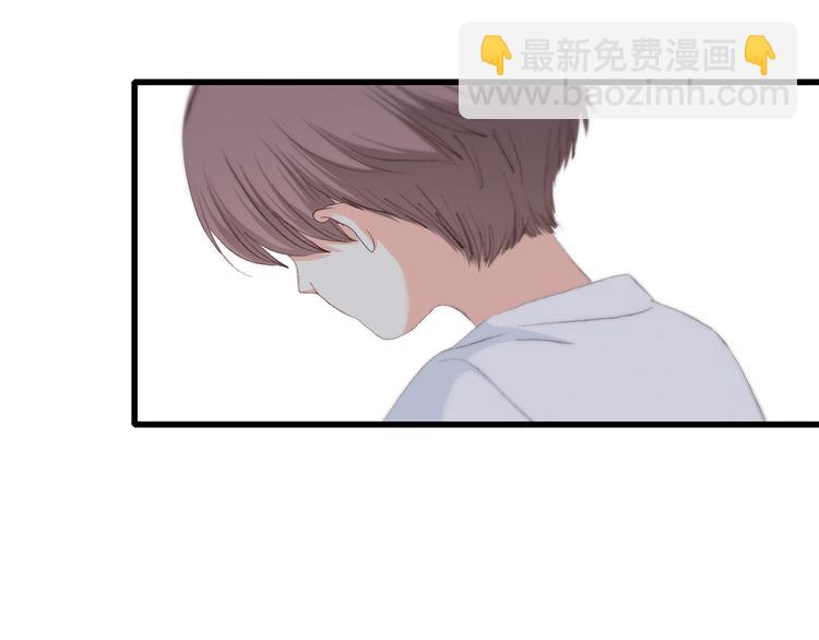 第41话 那时的我们（4）84