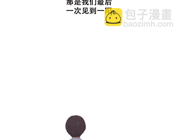 第41话 那时的我们（4）87