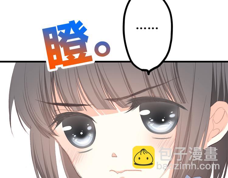 第42话 珍视的人们103