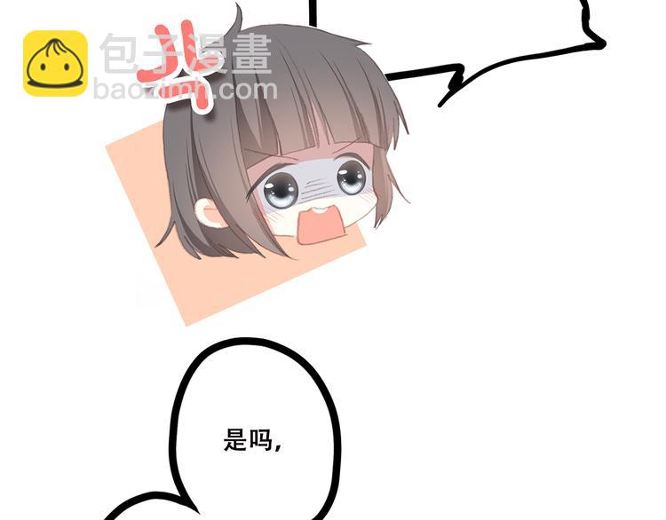 第42话 珍视的人们109