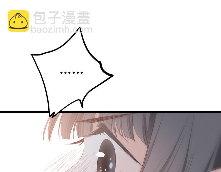 第42话 珍视的人们116