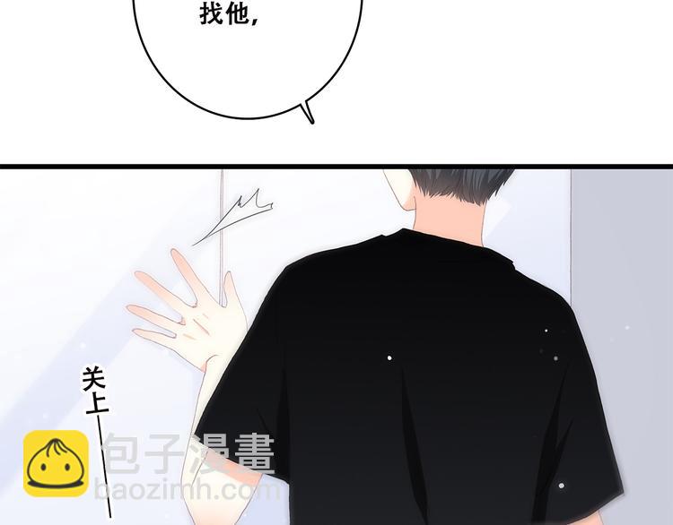 第42话 珍视的人们12