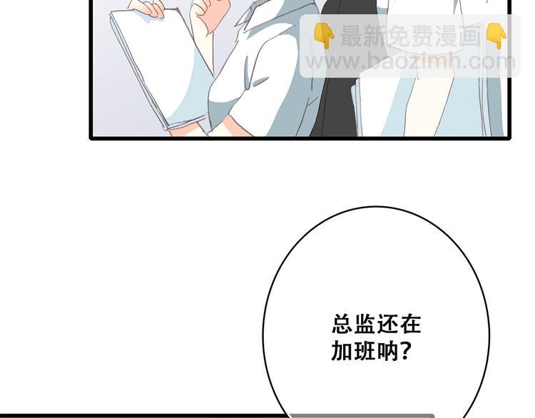第42话 珍视的人们121