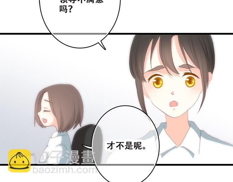 第42话 珍视的人们123