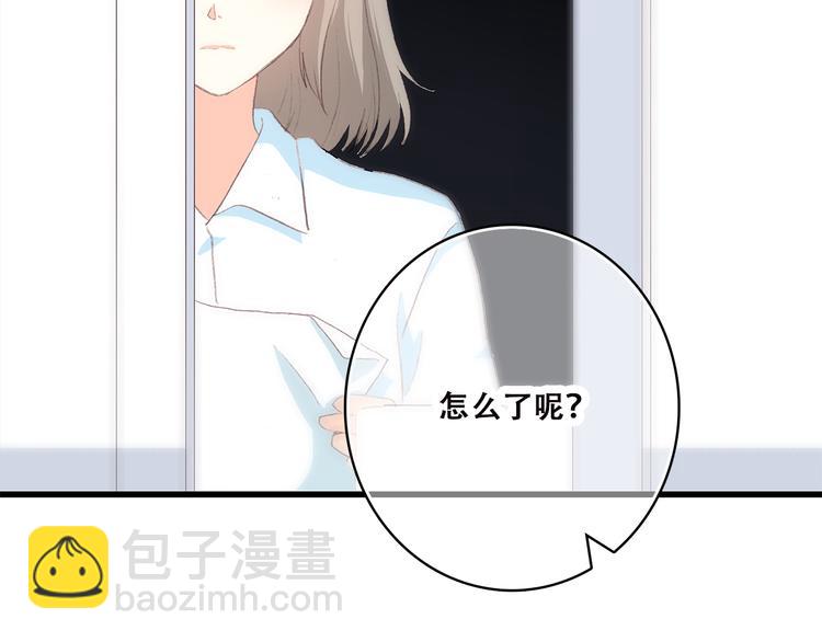第42话 珍视的人们128