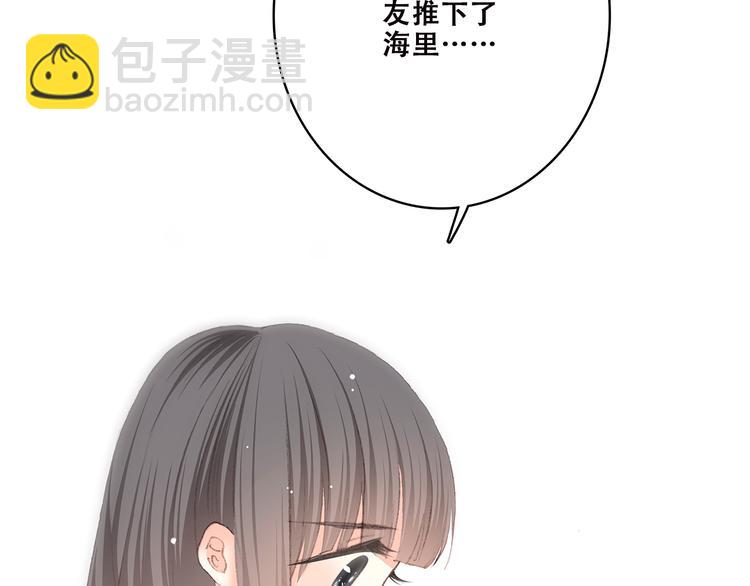 第42话 珍视的人们26