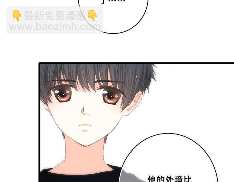 第42话 珍视的人们36