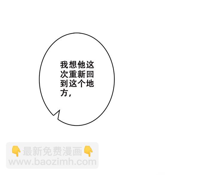 第42话 珍视的人们38