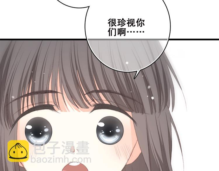 第42话 珍视的人们41
