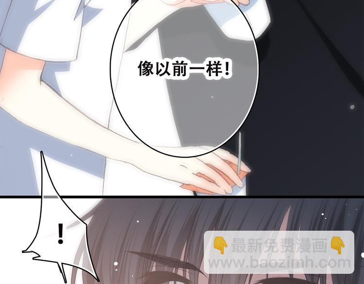 第42话 珍视的人们45