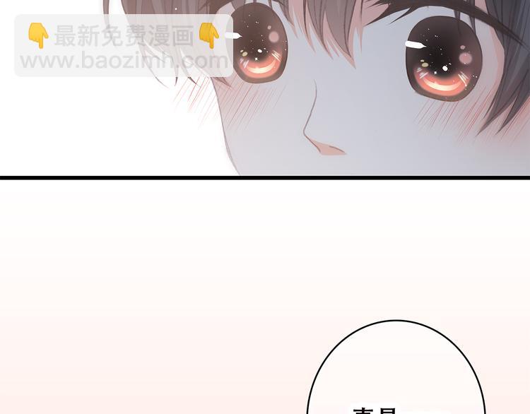 第42话 珍视的人们46