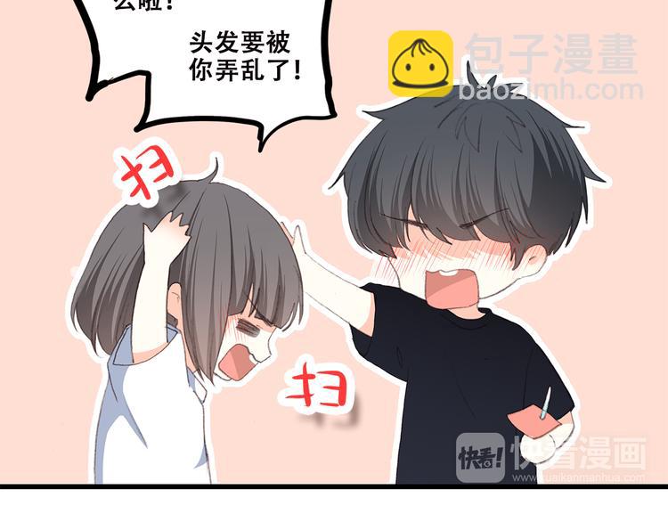 第42话 珍视的人们49