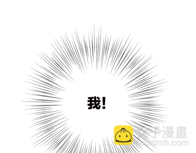 第42话 珍视的人们95