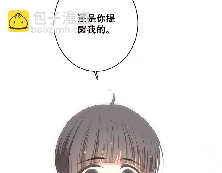 第43话（上） 你的笑容11