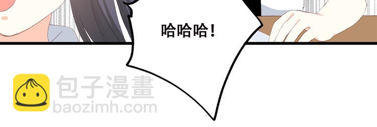第43话（上） 你的笑容19