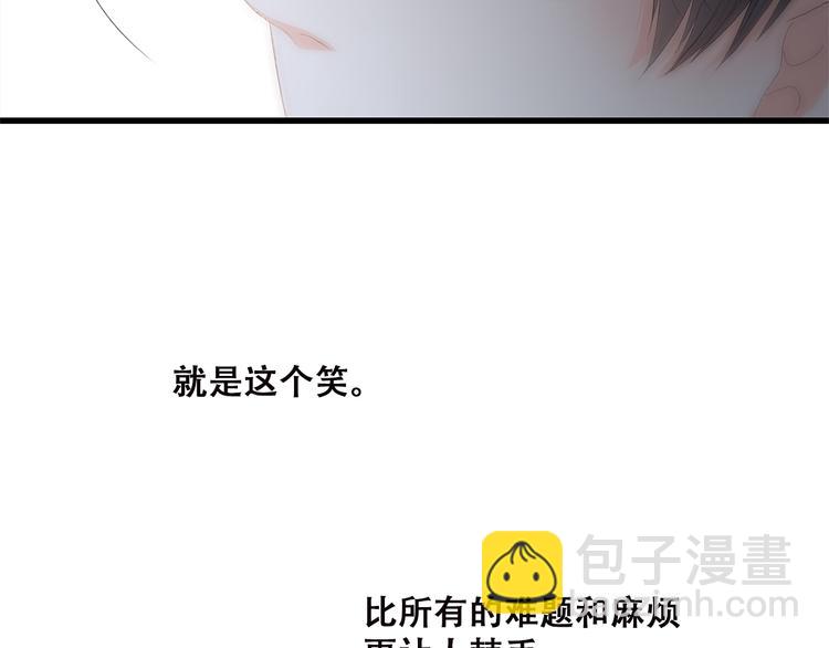 第43话（上） 你的笑容21