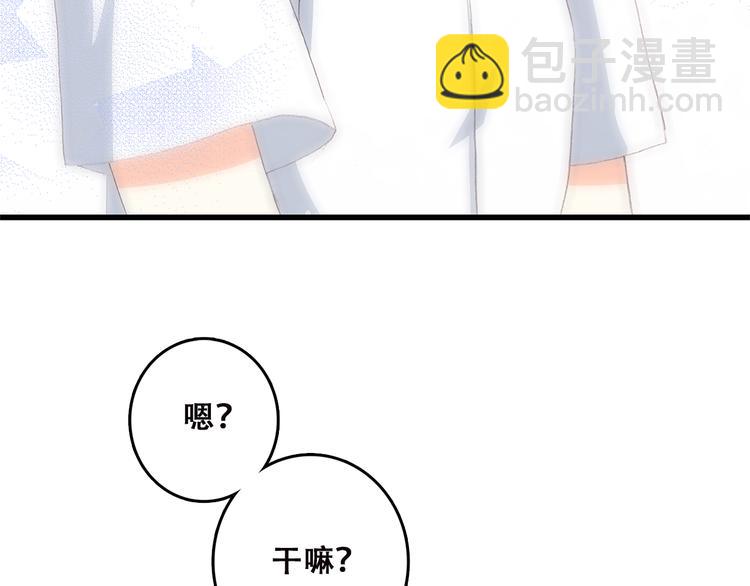 第43话（上） 你的笑容24