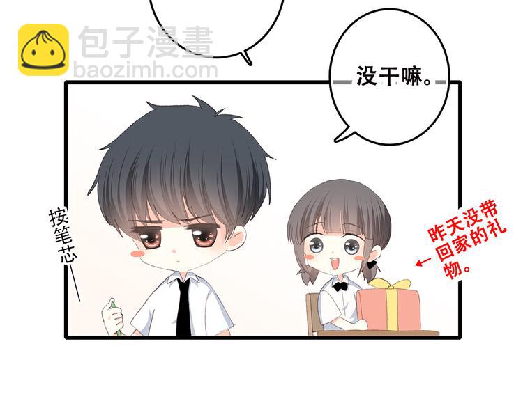 第43话（上） 你的笑容25