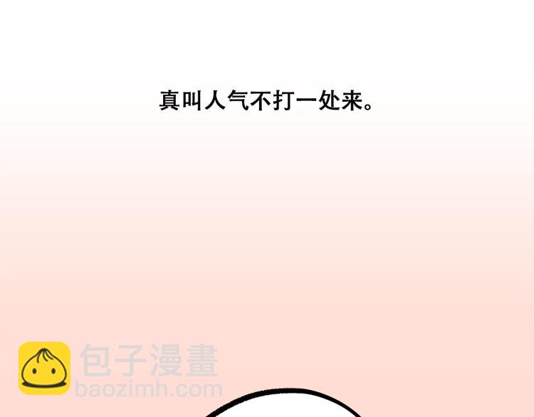 第43话（上） 你的笑容27