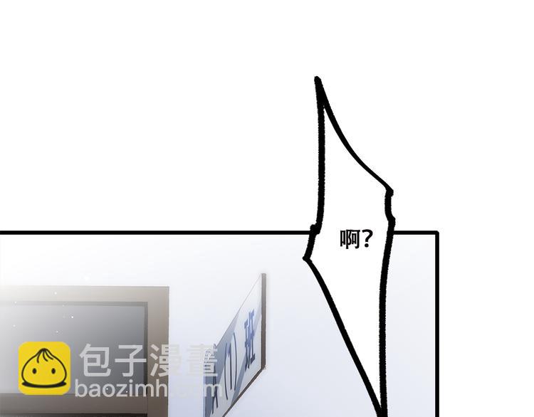 第43话（上） 你的笑容4