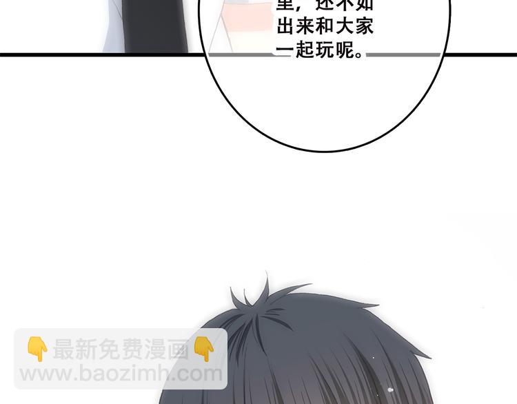 第43话（上） 你的笑容40