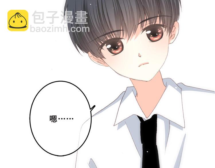 第43话（上） 你的笑容41