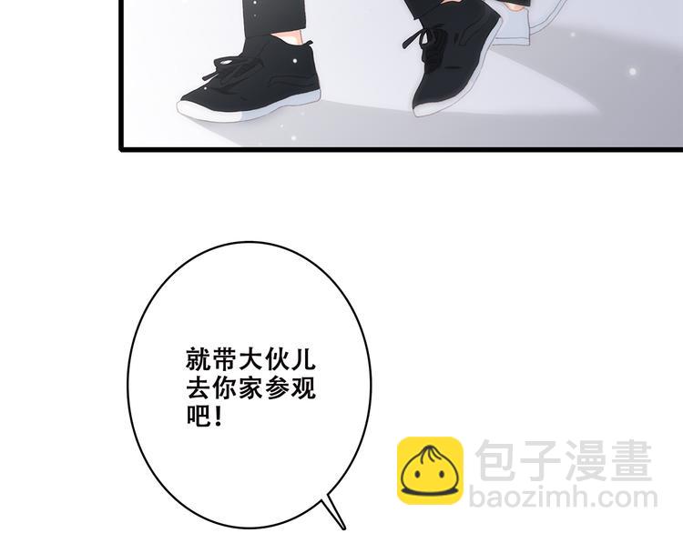 第43话（上） 你的笑容44