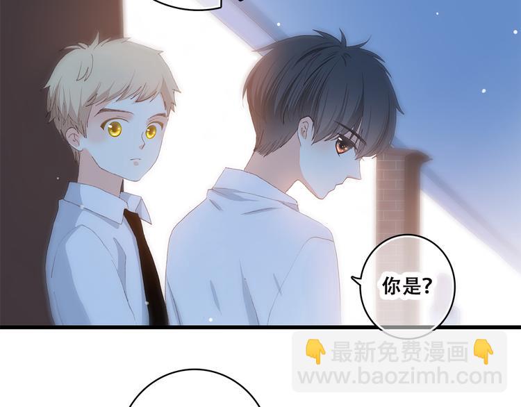 第43话（上） 你的笑容53