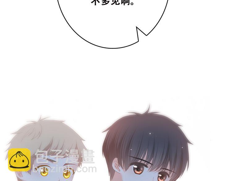 第43话（上） 你的笑容56