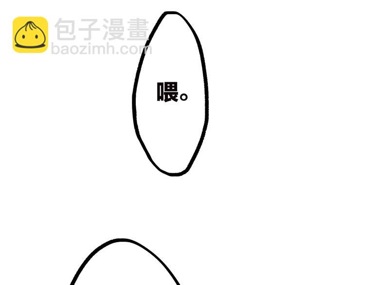 第43话（上） 你的笑容58