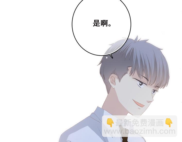 第43话（上） 你的笑容68