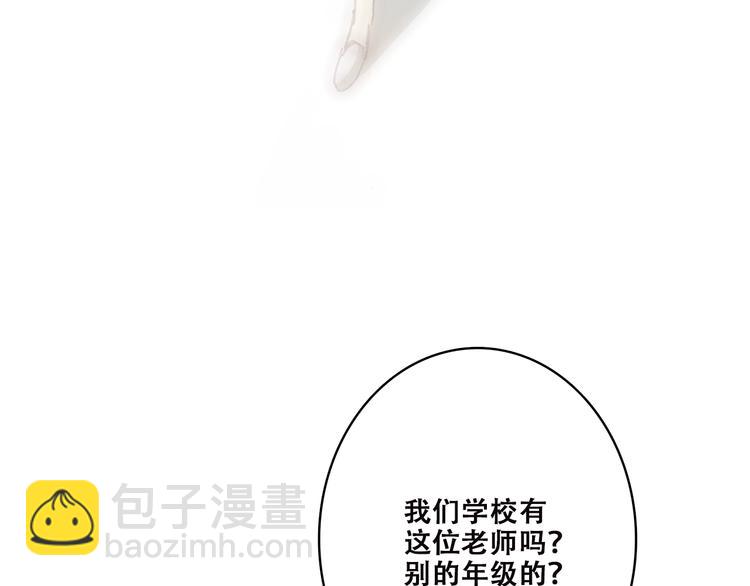 第43话（上） 你的笑容78